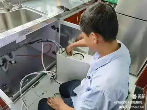 家用电器维修纪事